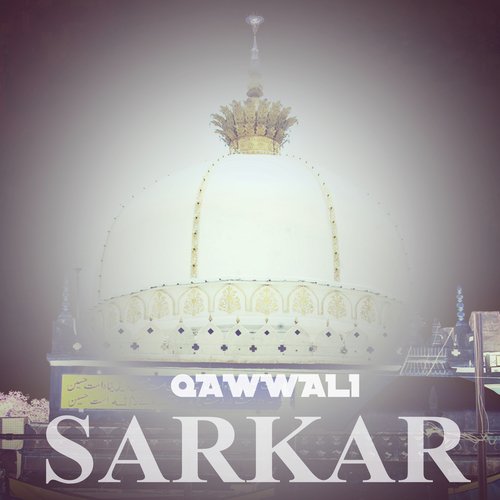 Naaz Karta Hun Qismat Pe Apni - Various Artists