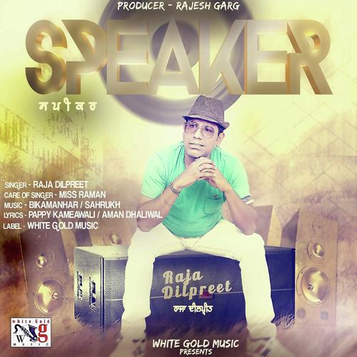 Homegard - Raja Dilpreet
