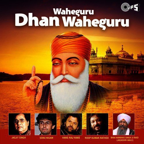 Amrit Veley Boliya Waheguru (From Amrit Veley Boliya Waheguru) - Kumaar Sanjeev