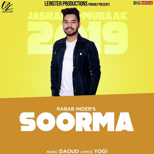 Soorma - Rabab Inder
