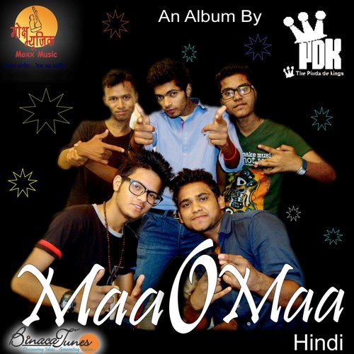 Meri Maa - Pratyul Joshi