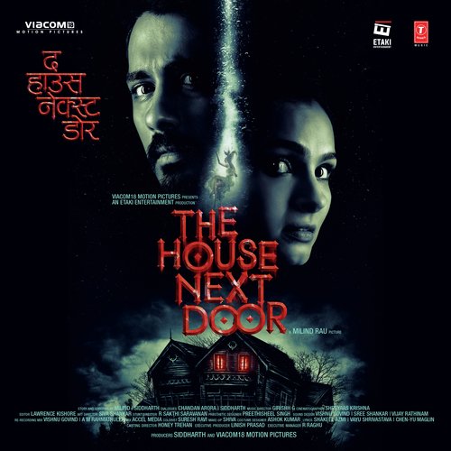 Ye Waqt Maut Ka Hai - Pratyul Joshi