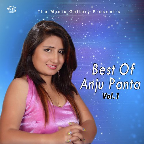 Dhoka - Anju Panta