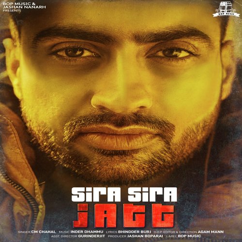 Sira Sira Jatt - CM Chahal