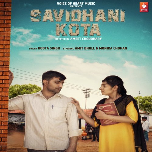Savidhani Kota - Boota Singh