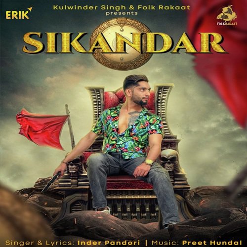 Sikandar - Inder Pandori