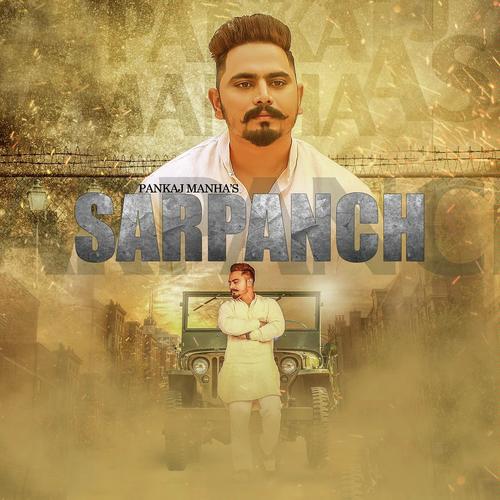Sarpanch - Pankaj Manhas