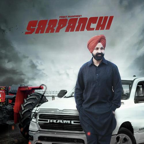 Sarpanchi - Preet Manpreet