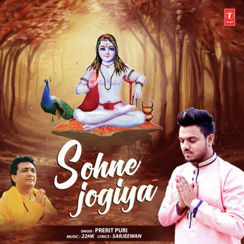 Sohne Jogiya - Prerit Puri