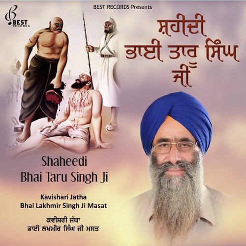 Shaheedi Bhai Taru Singh Ji, Pt. 1 - Kavishari Jatha Bhai Lakhmir Singh Ji Masat