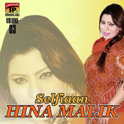 Selfiaan - Hina Malik