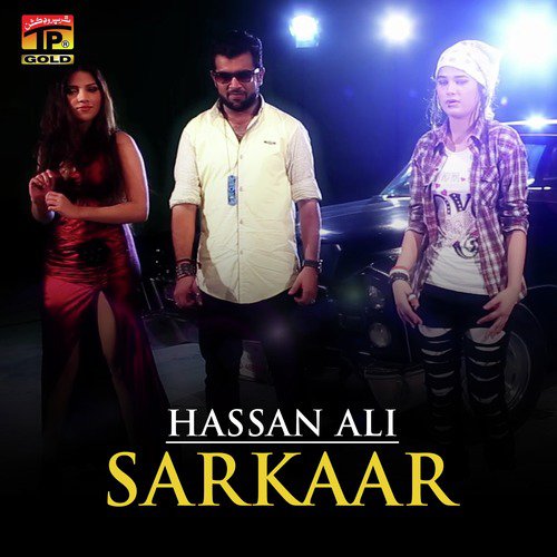 Sarkaar - Hassan Ali