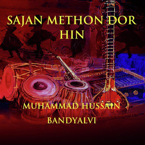 Khushiyan Te Hasay - Muhammad Hussain Bandyalvi
