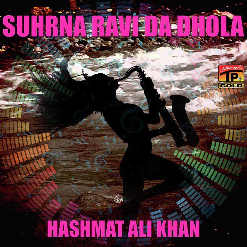 Ki Kise Di Suniye - Hashmat Ali Khan
