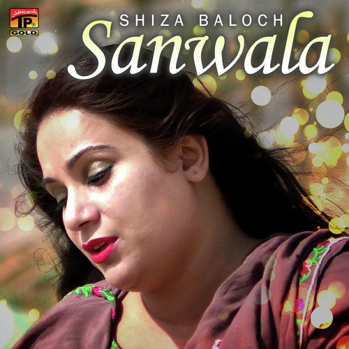 Sanwala - Shiza Baloch