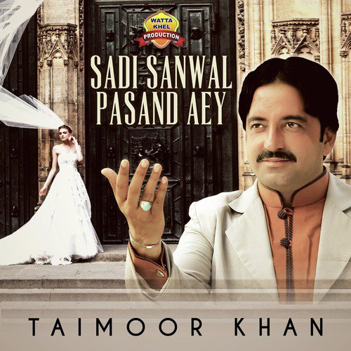 Navin Navin Yaari - Taimoor Khan