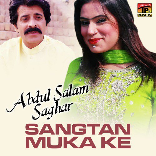 Sangtan Muka Ke - Abdul Salam Saghar