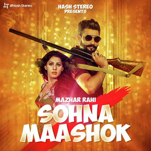 Sohna Maashok - Mazhar Rahi