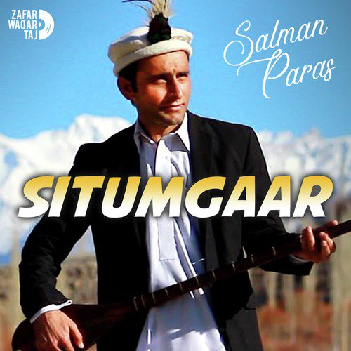 Ma Tu Kar Thay Pagal Hanus - Salman Paras