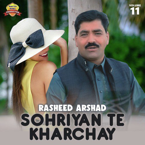 Mere Bajun Kiven Tu Nebhesen - Rasheed Arshad