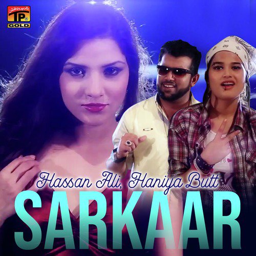 Sarkaar - Haniya Butt, Hassan Ali