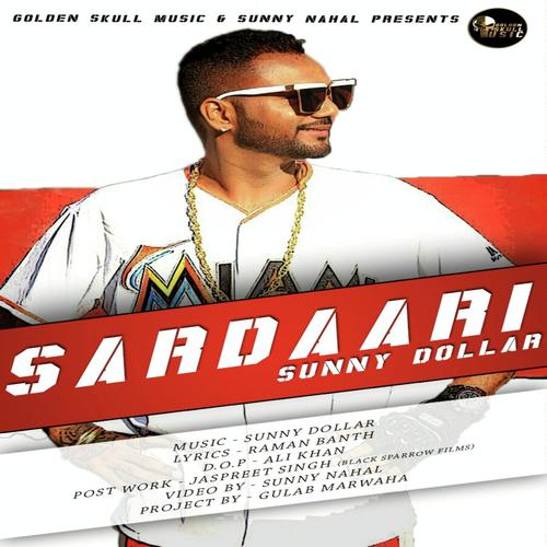 Sardaari - Sunny Dollar