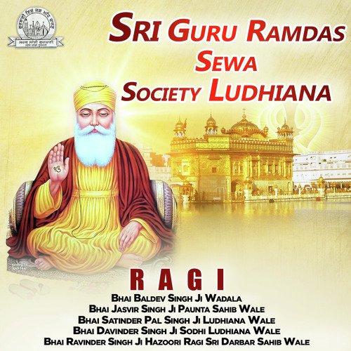 Hum Rulte Phirte Koi Baat Na Puchta - Bhai Baldev Singh Ji Wadala