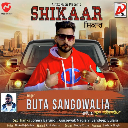 Shikaar - Buta Sangowalia