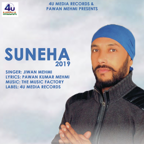 Suneha 2019 - Jiwan Mehmi