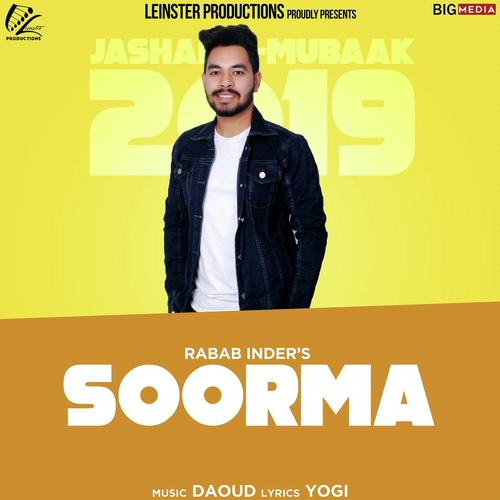 Soorma - Rabab Inder