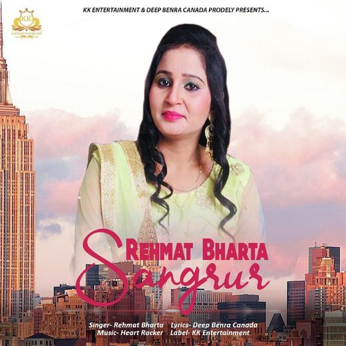 Sangrur - Rehmat Bharta