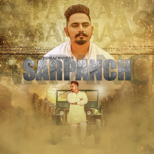Sarpanch - Pankaj Manhas