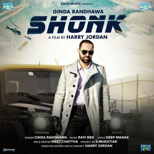 Shonk - Ravi RBS