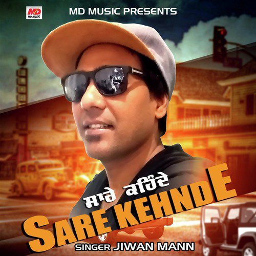 Sare Kehnde - Jiwan Mann