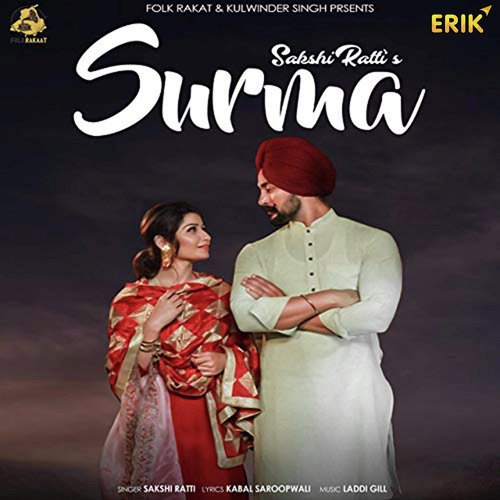 Surma - Sakshi Ratti