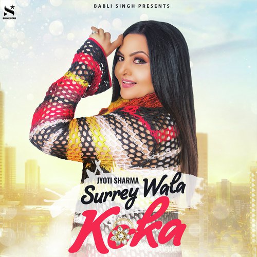 Surrey Wala Koka - Jyoti Sharma