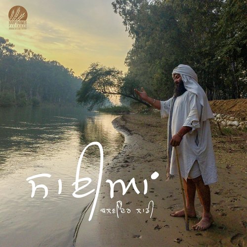 Saiyaan - Balwinder Singh Laddi