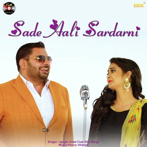 Sadi Aali Sardarni - Ujagar Antal, Ritu Singh