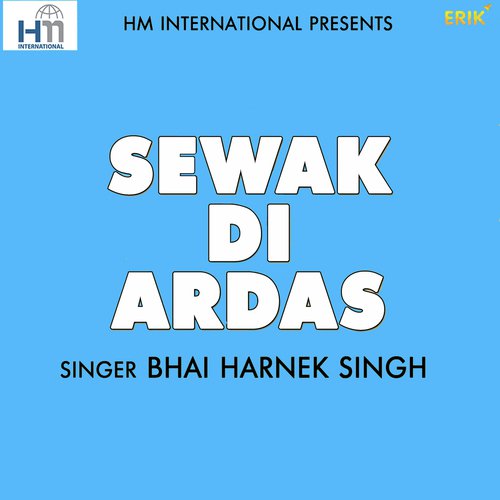 Jan Ki Ardas - Bhai Harnek Singh