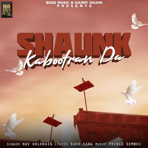 Shaunk Kabootran Da - Nav Dolorain