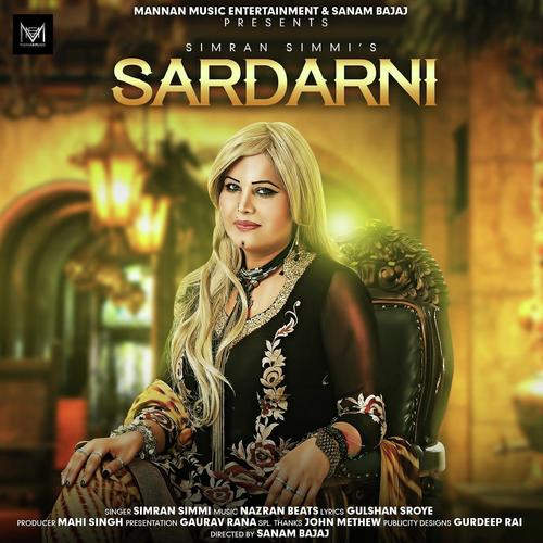 Sardarni - Simran Simmi