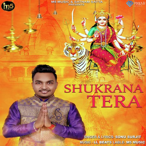 Shukrana Tera - Sonu Surjit