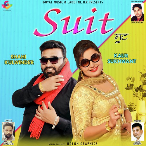 Suit - Shahi Kulwinder, Kaur Sukhwant