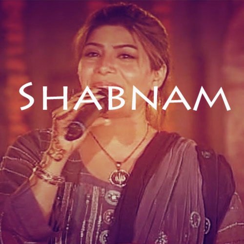 Lagiyan Dy Dukh - Shabnam Majeed