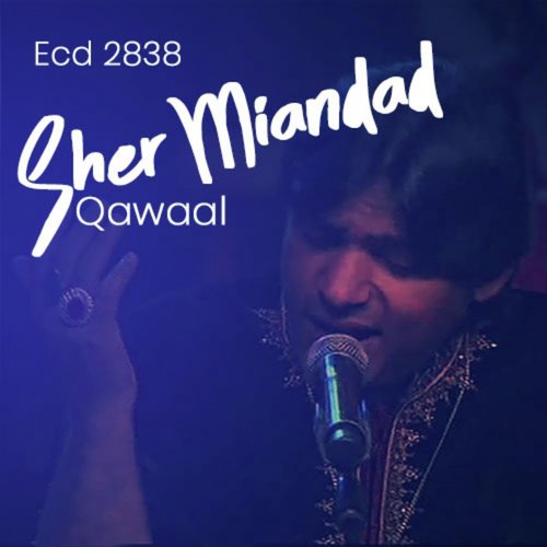 Allah Se Maang Le Maula Se Maang - Sher Miandad Qawaal