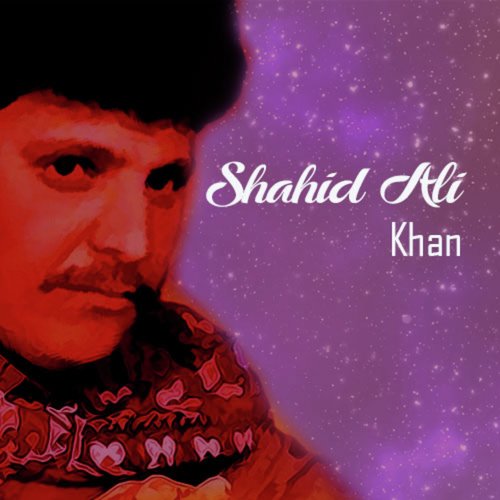 Umer Qaid Hoti Kya - Various Artists