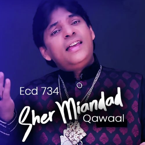 Ya Khawaja Mori Rang Do Chunariya - Sher Miandad Qawaal