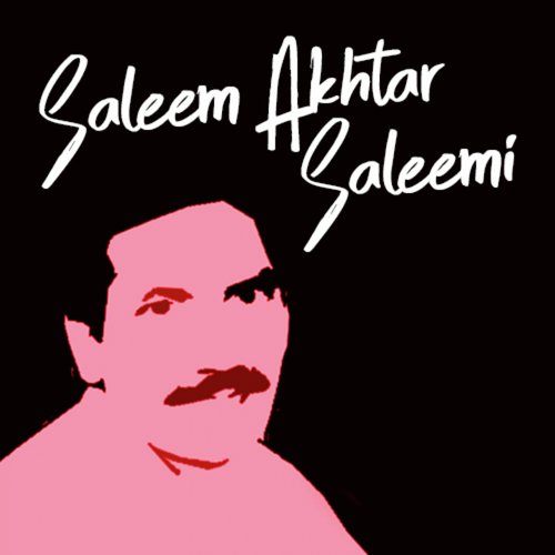Khare Hoye Beli - Salim Akhtar Salimi