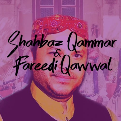 Tere Hote Janam Liya Hota - Shahbaz Qamar Faridi