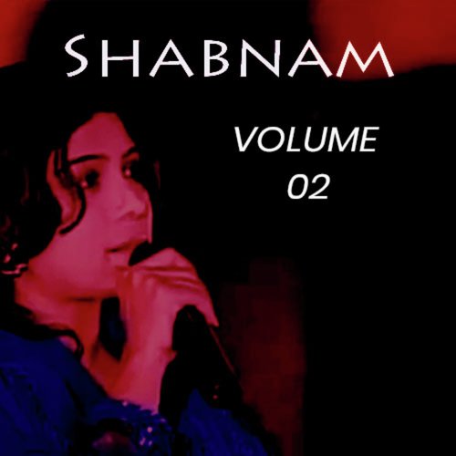 Jadon da Too Rus Gaiyon - Shabnam Majio
